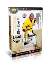 ShaoLin Kung Fu Chinese Peculiar Weapon Double Hands Nunchakus by Shi Debiao DVD