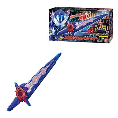 Bandai Kamen Rider Saber DX Haouken Xross Saber For DX Seiken Sword Riber NEW