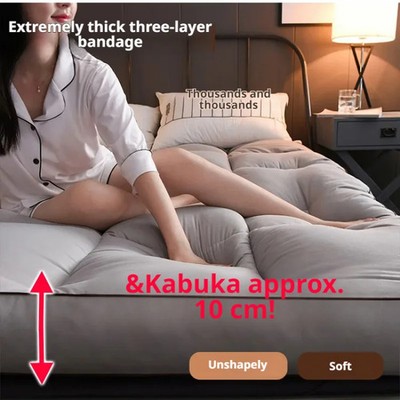 Tatami Matratze Faltbar Sommer Weich Verdickt Futon Isomatte Polyester