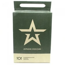 Military Russia army food ration daily pack MRE Emergency rations