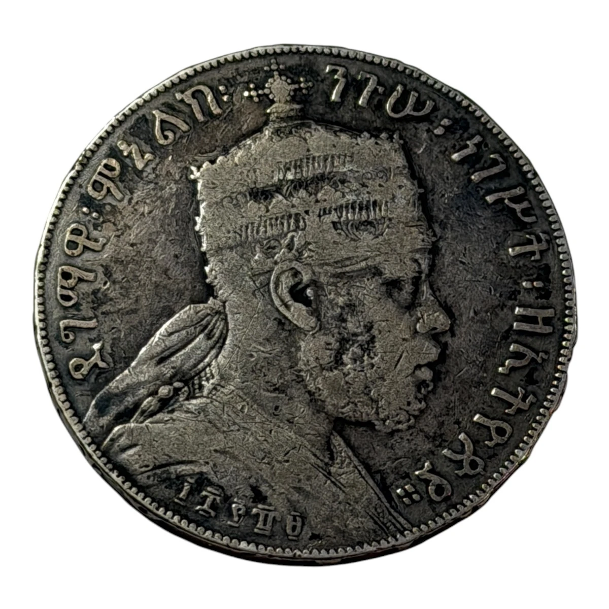 1889 Year Ethiopia Coins for sale | eBay
