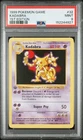 1999 POKEMON BASE SET 1ST EDITION #32 KADABRA PSA 9