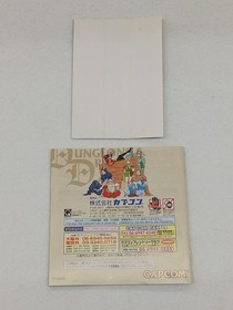 Capcom Dungeons & Dragons Collection for Sega Saturn Used with Minor Scratches