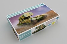 Trumpeter 09560 - 1:35 Russian TOS-1 Multiple Rocket Launcher Mod.1989 - New