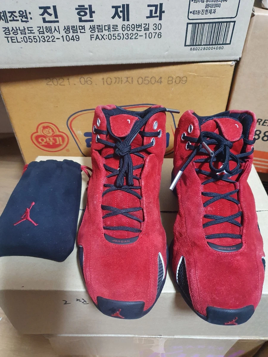Jordan 21 rosse hotsell