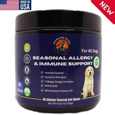  Natural Seasonal Allergy & Immune Support Soft Chews Supplementations For Dogs
