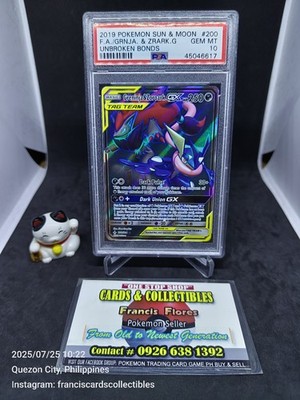 Pokemon Card - PSA 10: GRENINJA & ZOROARK GX #200 - FULL ART (SM