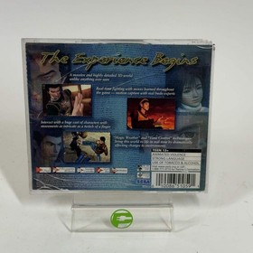 Shenmue (Sega Dreamcast, 2000) Disc 2 and Passport Disc Only