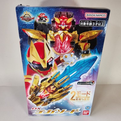 Bandai No. 1 Super Sentai Gozyuger DX Tega Sword Power Rangers