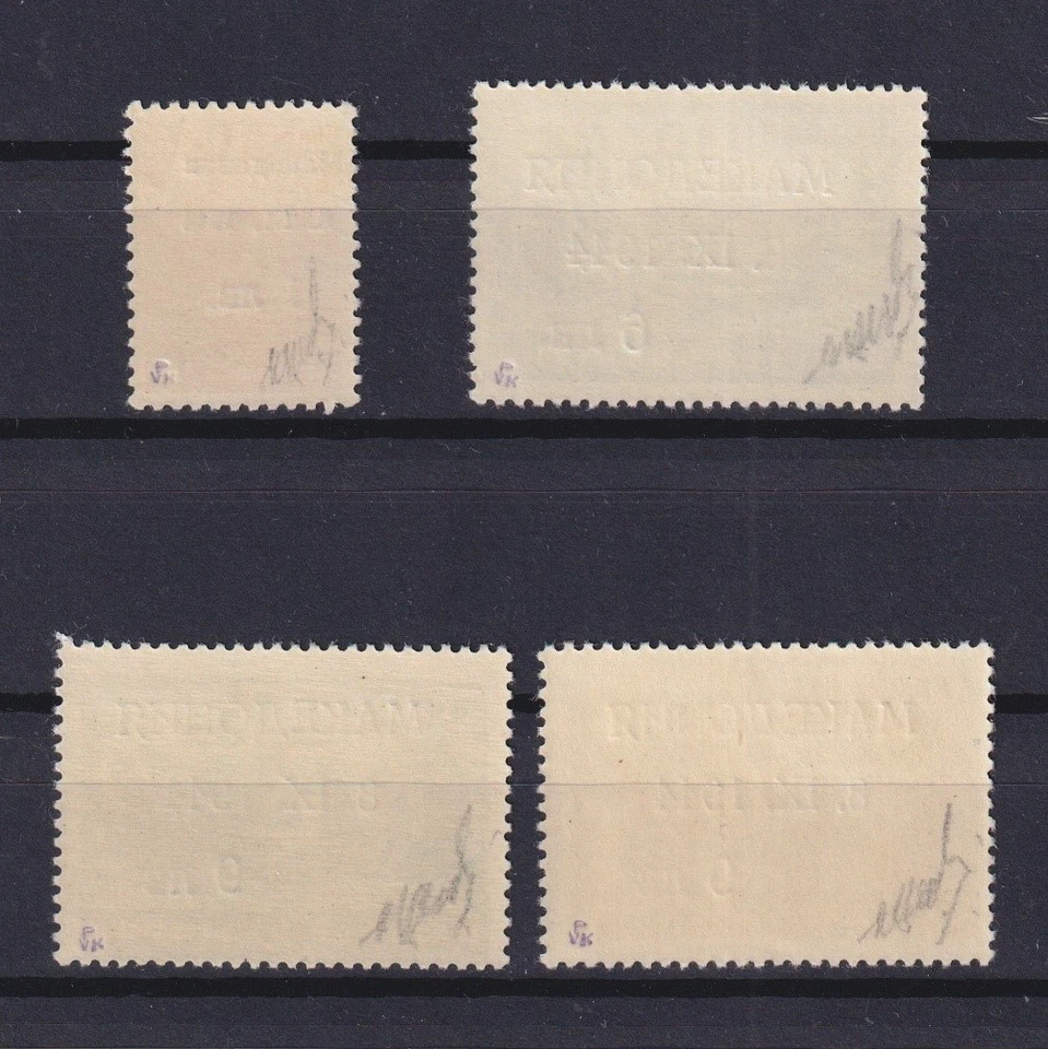 MACEDONIA 1944, Mi# 1II-5II, CV 55€, juego de piezas, firmado, ocupación alemana, MNH Foto 2 de 2