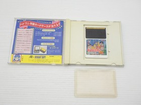 Momotarou Densetsu Gaiden PC Engine JP GAME. 9000024455597