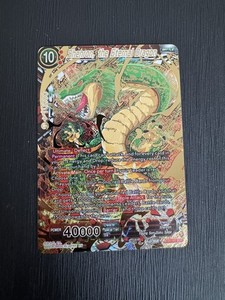 ドラゴンボールカード Shenron, the Eternal Dragon BT21-147 Shenron, the Eternal Dragon [GDR Foil] BT21-147 Prices | Dragon