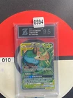 Venusaur & Snivy GX csm2.5C 001/061 RR Tag Team Pokémon Chinese Grade 9.5