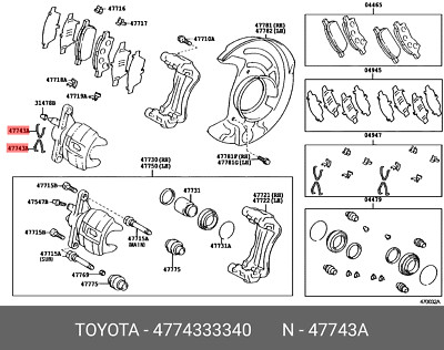 OE spring, anti-squeal for front disc brake, 4774333340 for TOYOTA ...