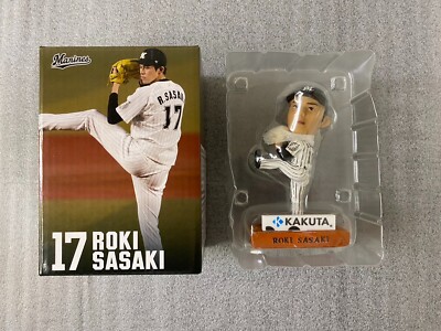 Roki Sasaki Bobble Head Chiba Lotte Marines Fan Club Day Limited