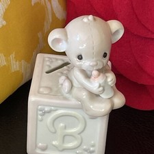 Enesco Precious Moments Teddy Bear Sitting On Building Block Coin Bank Baby 