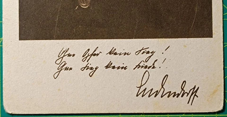 Germany Feldpost card 1910,  WWI, S.B. Inf.-Pion.-Komp., unused - Image 3 of 4