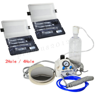Portable Dental Turbine Unit 2/4Hole/High Low Speed Handpiece Kit