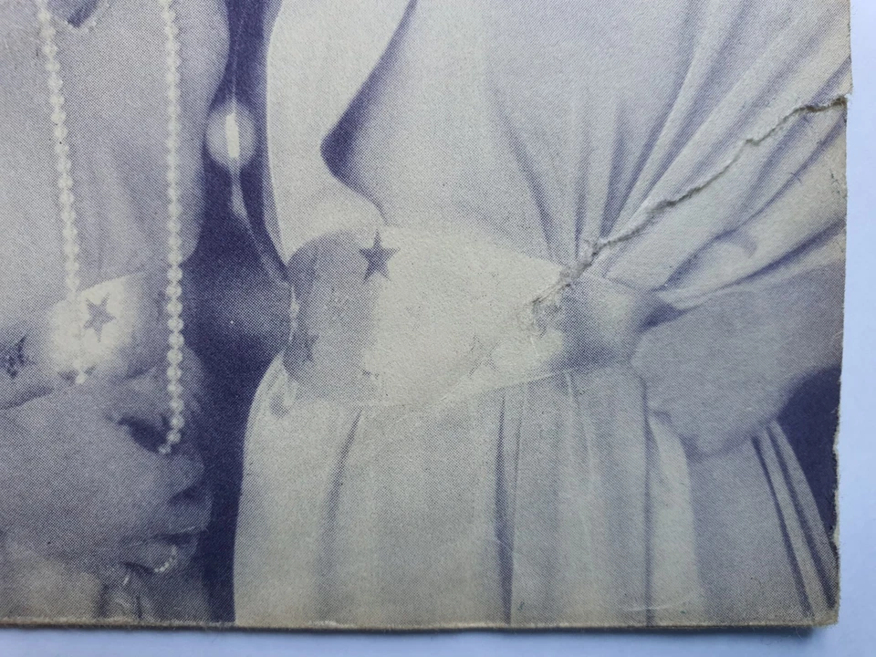 ABBA VOULEZ-VOUS 1979 UNIQ BLUE-TINTED PS 331/3 RPM MEGARARE CHILEAN PRS - Image 4 of 4