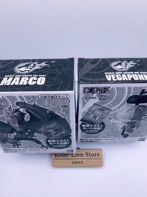 Bandai One Piece Card Game Leader Figure LECAFIG : Dr. Vegapunk