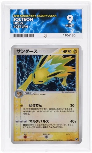 Jolteon 034/106 ACE graded card
