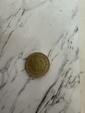 VERY RARE MENAI BRIDGE £1 ONE Pound Coin 2005-Circulated