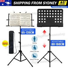 Foldable Sheet Music Stand Tripod Holder with Carry Bag Stage Performence NEW