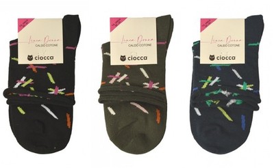 SG Damen Socke CIOCCA niedrig elastisch weich warm Baumwolle Artikel CID9966C