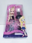 Bratz Step Out Cloe Doll 5th Anniversary Edition Factory Sealed MGA
