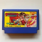 Argos No Senshi (Nintendo Famicom 1987) Japan import - Rygar