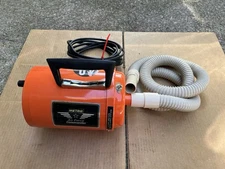 🇺🇸Metro AFTD-3 Air Force Commander 2 Speed 4.0 HP Pet Grooming Hair Dryer🇺🇸