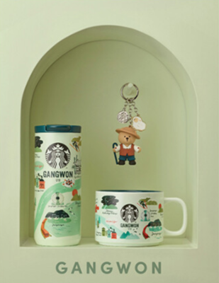 STARBUCKS Korea 2024 Regional Collection Gangwon Bearista Keychain