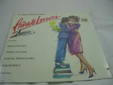 Private Lessons - Original Soundtrack Album - Sealed New - 