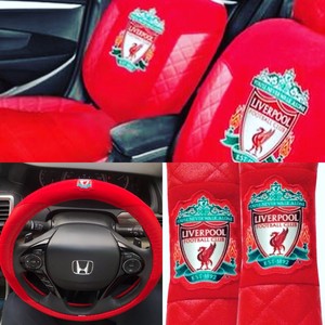 lfc car seat