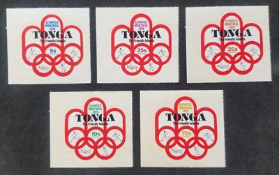 [SJ] Tonga Summer Olympic Games Montreal 1976 Sport (stamp) MNH odd *see scan
