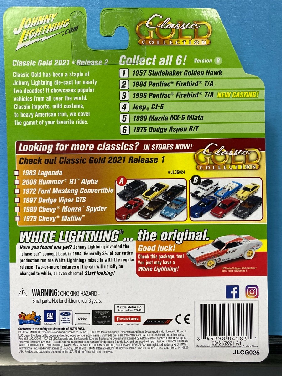 1/64 JOHNNY LIGHTNING 1996 PONTIAC FIREBIRD TRANS AM COUPE BRIGHT