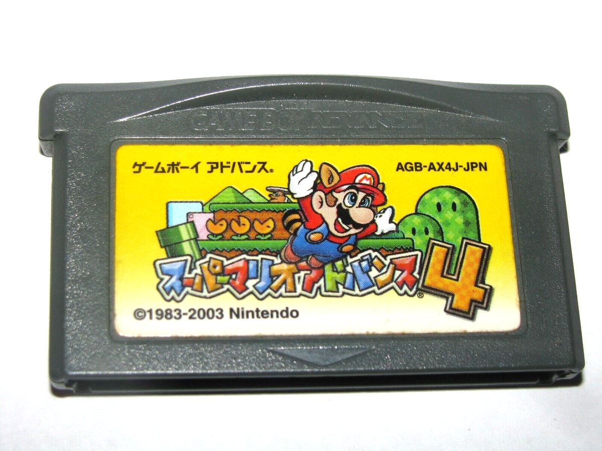 Super Mario Advance 4 SMB3 Japanese Game Boy Advance GBA Super Mario Advance 4 SMB3 Japanese Game Boy Advance GBA
