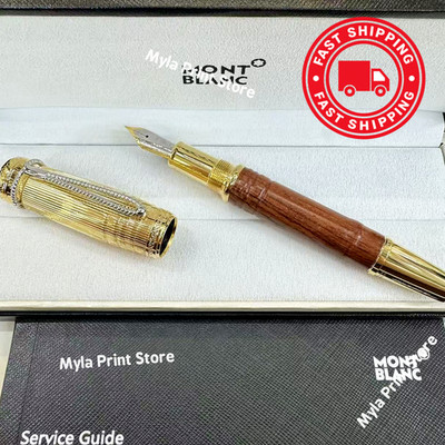 Bid MONTBLANC Writers Edition Jane Austen Fountain Pen Wood Gold Luxury Gift Set