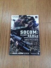 B3407 SOCOMUSNAVY SEALs PS2 PlayStatiStrategy 1o