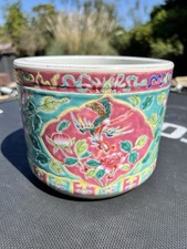 A Large Rare Quality Qing Dynasty Chinese Nyonya porcelain Jardiniere
