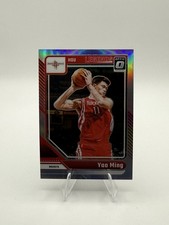 2024-25 Panini Donruss Optic - Legends Yao Ming #226 Holo Prizm