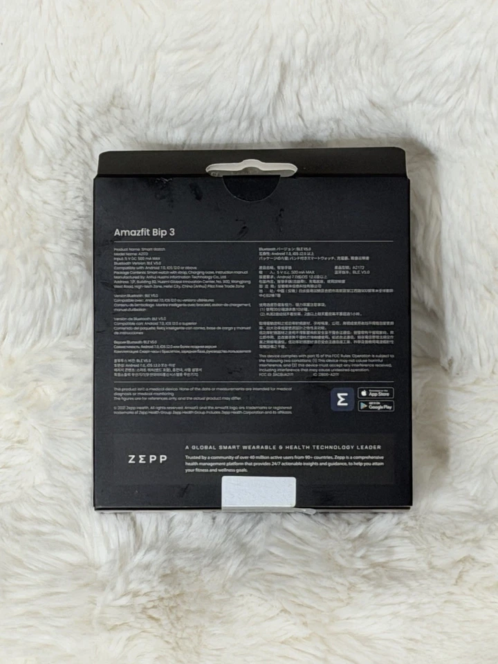 Amazfit Bip 3 A2172 Black 1.69" Large Color Display Bluetooth Smartwatch - Image 2 of 4