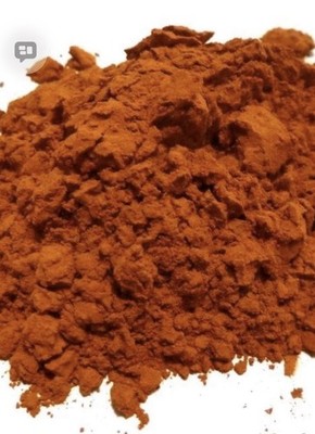 1 LB Red Gum Powder Milled 99%+ Purity