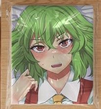 Cuscino corpo Anime Genki bella ragazza / a grandezza naturale in PVC / vinile ad aria / cuscino d'aria