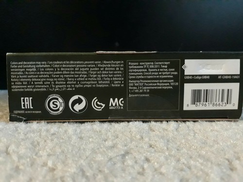 Mega Construx - Halo Infinite - Recon Getaway - 123 pcs - New & Sealed - Picture 6 of 6