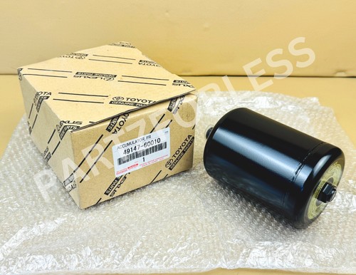 49147-60010 TOYOTA GENUINE ACCUMULATOR, FRONT SUSPENSION CONTROL, NO.2 RH OR LH - Picture 3 of 19
