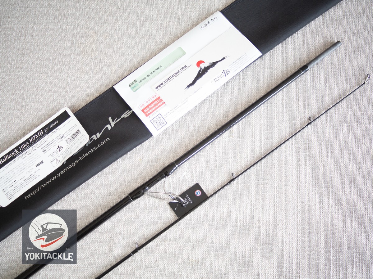 YAMAGA Blanks Ballistick HIRA TZ NANO 107MH Spinning Rod