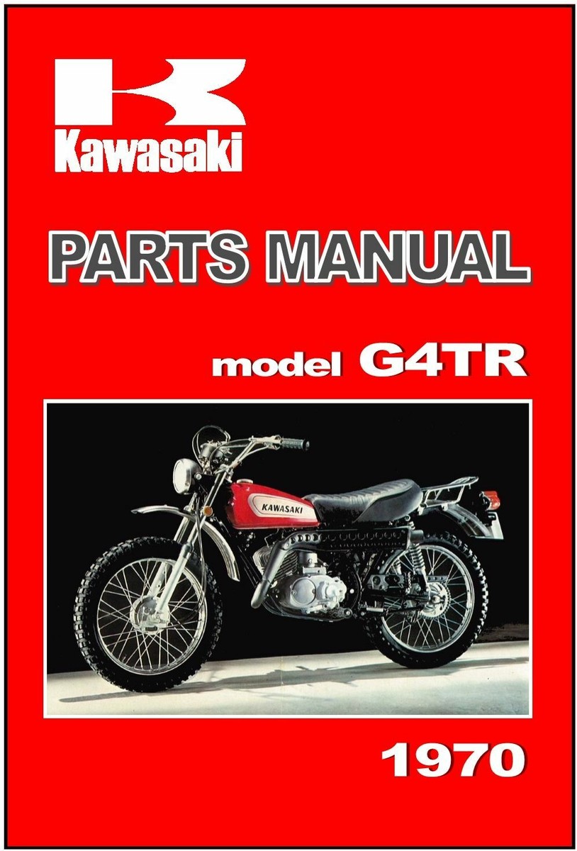Motor Magazine 約70冊 2306924_n.jpg