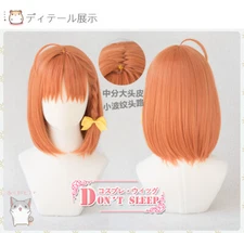 Anime Love Live!Sunshine!Takami Chika Wigs Harajuku Long Hair Hairpiece 