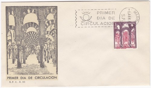 España 1964 FDC Sobre Primer Dia Mi 1469 Edifil 1549 Turismo - Mosque, Córdoba